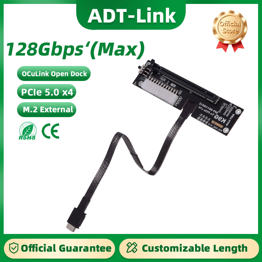 ADT-Link OCuLink GPU 도크 PCIe 5 - Oculink Egpu Mini Pc 리뷰 및 가격
